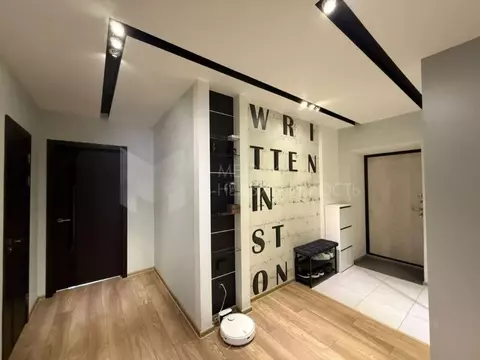 2-к кв. Тюменская область, Тюмень Широтная ул., 158 (62.0 м)