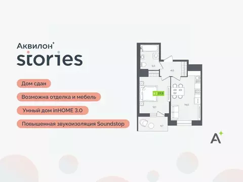 2-к кв. Ленинградская область, Кудрово г. Всеволожский район, ...