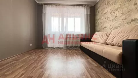 1-к кв. Самарская область, Волжский район, Лопатино с/пос, пос. ...