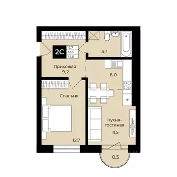 1-к кв. Башкортостан, Уфа ул. Ленина, 192 (45.0 м)