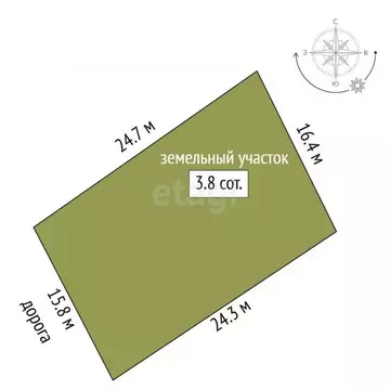 Участок в Башкортостан, Стерлитамакский район, Отрадовский сельсовет, ...