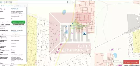 Участок в Калининградская область, Гурьевский муниципальный округ, ...