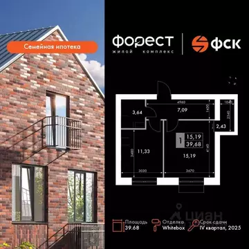 1-к кв. Татарстан, Зеленодольский район, Октябрьское с/пос, пос. ...