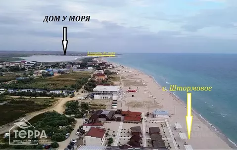 Дом в Крым, Сакский район, с. Штормовое  (65 м)