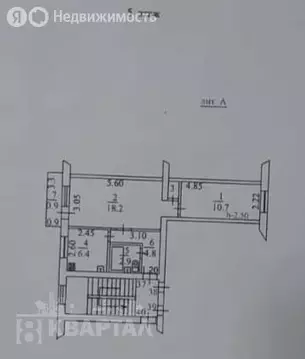 2-комнатная квартира: Новороссийск, проспект Ленина, 24 (44 м)