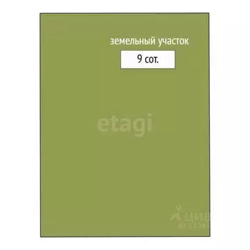 Участок в Московская область, Сергиево-Посадский городской округ, Рада ...