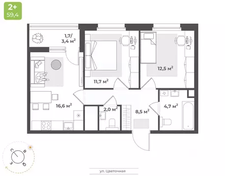 2-к кв. Тверская область, Тверь Соминка мкр,  (57.7 м)