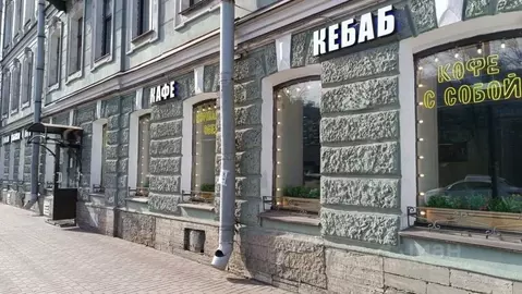 Помещение свободного назначения в Санкт-Петербург 11-я Красноармейская ...