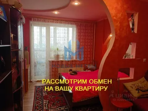 1-к кв. Нижегородская область, Нижний Новгород Волжская наб., 8к3 ...