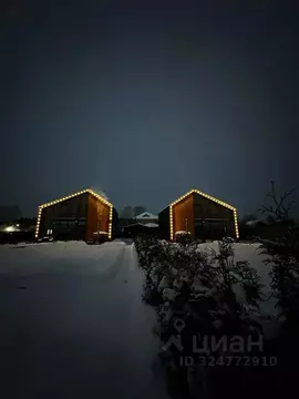 Дом в Московская область, Наро-Фоминский городской округ, с. Атепцево ...