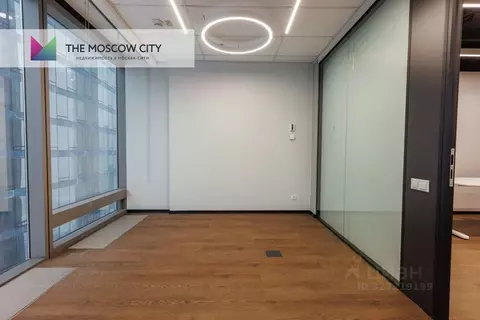 Офис в Москва наб. Пресненская, 12 (42 м)