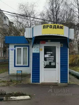 Торговая площадь в Ивановская область, Ивановский район, с. ...