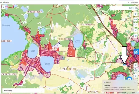 Участок в Челябинская область, Аргаяшский муниципальный округ, ...