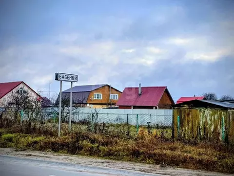 Участок в Владимирская область, Ковровский район, Новосельское с/пос, ...
