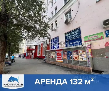 Помещение свободного назначения в Новосибирская область, Новосибирск ...