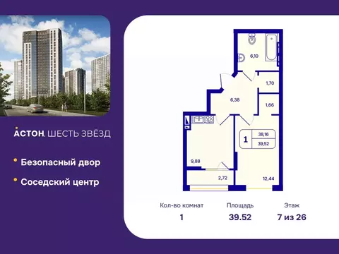 1-к кв. Новосибирская область, Новосибирск Северо-Чемской жилмассив, ...