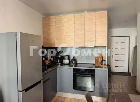 1-к кв. Московская область, Люберцы ул. Солнечная, 2 (45.8 м)