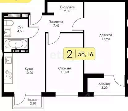 2-к кв. Смоленская область, Смоленск ул. Воинов-интернационалистов, 12 ...