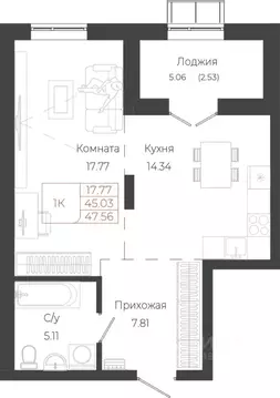 1-к кв. Алтай, Майминский район, с. Майма ул. Энергетиков (47.56 м)