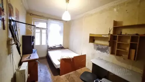 Комната Москва ул. Костякова, 10 (15.0 м)