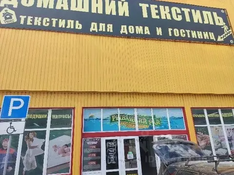 Помещение свободного назначения в Орловская область, Орел Пищевой ...