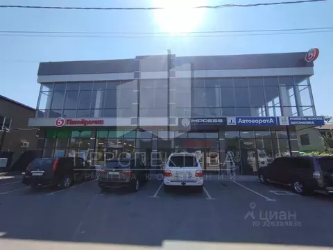 Помещение свободного назначения в Краснодарский край, Новороссийск ...