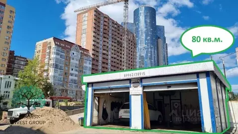 Помещение свободного назначения в Самарская область, Самара Ленинская ...