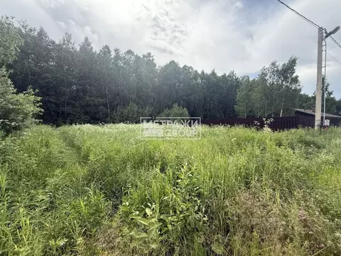 Участок в Московская область, Богородский городской округ, д. ...