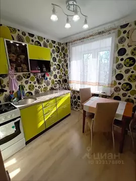 3-к кв. Иркутская область, Черемхово ул. Шевченко, 32 (53.6 м)