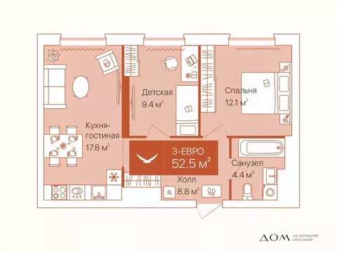 2-к кв. Тюменская область, Тюмень ул. Республики, 204к12 (52.5 м)