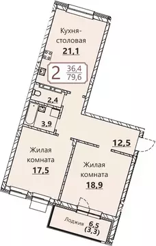 2-к кв. Чувашия, Чебоксары ул. Герцена, поз3 (79.6 м)
