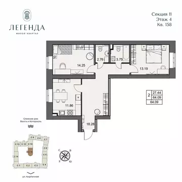 2-к кв. Ярославская область, Ярославль пос. Коровники,  (64.09 м)