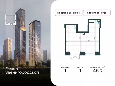 Торговая площадь в Москва 3-й Силикатный проезд, 6К1С14 (46 м)