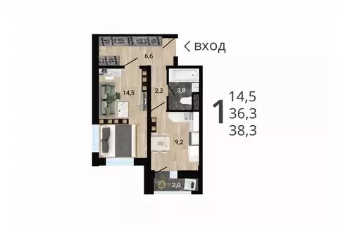 1-к кв. Воронежская область, Воронеж Цимлянская ул. (38.3 м)