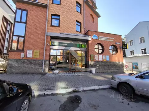 Офис в Алтайский край, Барнаул ул. Анатолия, 97 (15 м)