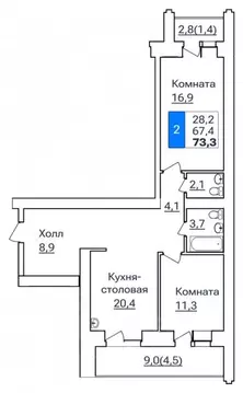2-к кв. Амурская область, Благовещенск ул. Горького, 205 (73.3 м)