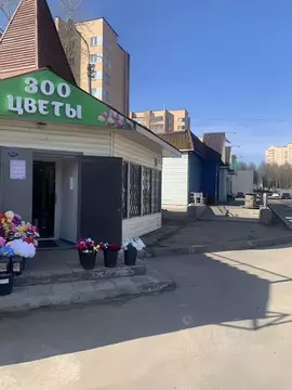 Помещение свободного назначения в Московская область, Красноармейск ...
