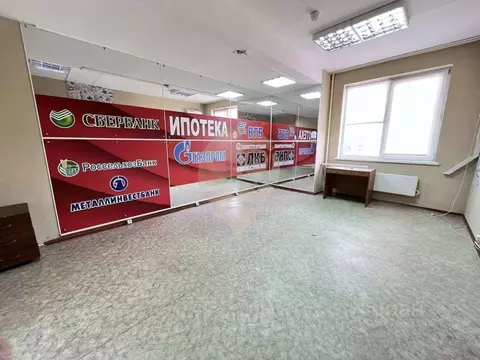 Офис в Белгородская область, Старый Оскол Олимпийский мкр, 62 (25 м)