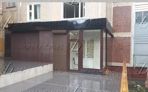 Офис в Москва Краснодонская ул., 39 (53 м)