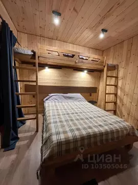 Комната Сахалинская область, Южно-Сахалинск ул. Горнолыжная, 33А