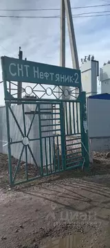 Дом в Башкортостан, Уфа Нефтяник-2 СНТ,  (48 м)