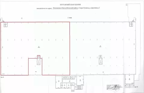 Помещение свободного назначения в Московская область, Старая Купавна ...