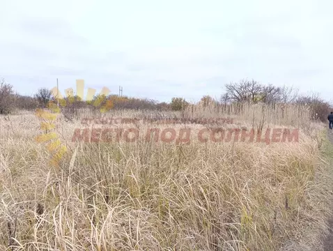 Участок в Краснодарский край, Ейск  (6.0 сот.)