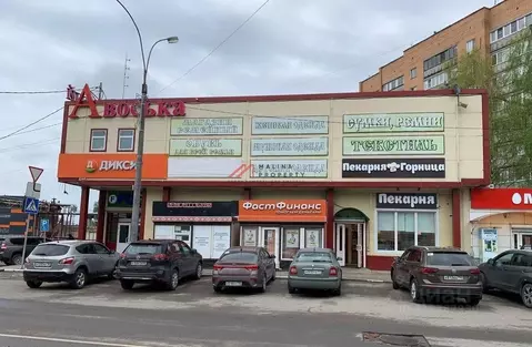 Торговая площадь в Московская область, Наро-Фоминский городской округ, ...