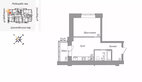 1-к кв. Алтайский край, Барнаул  (34.7 м)