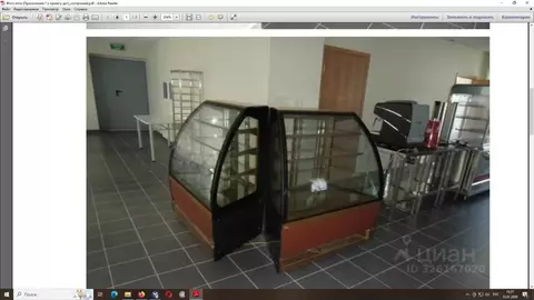 Помещение свободного назначения в Волгоградская область, Волгоград ...