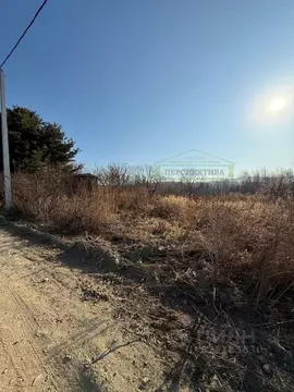 Участок в Приморский край, Артем Глобус-1 СТ,  (10.0 сот.)