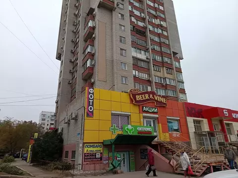 Помещение свободного назначения в Астраханская область, Астрахань ...