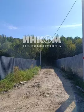 Участок в Московская область, Раменский муниципальный округ, Удельная ...