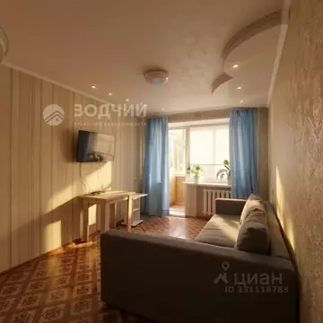 1-к кв. Чувашия, Чебоксары ул. Олега Беспалова, 4 (29.2 м)